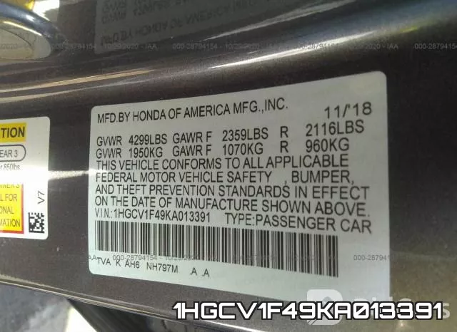 1HGCV1F49KA013391 фото 10