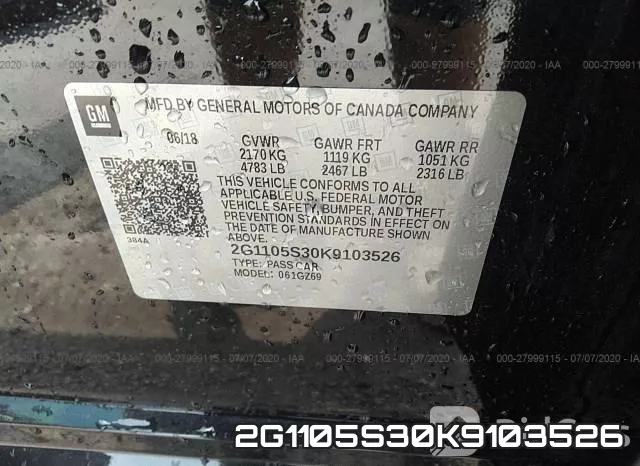 2G1105S30K9103526 фото 10