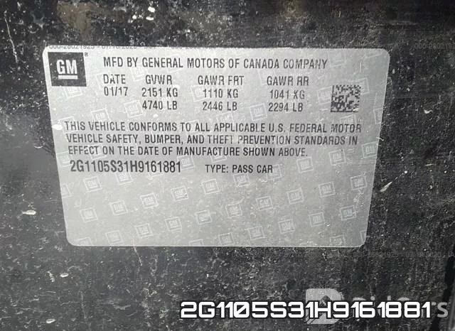 2G1105S31H9161881 фото 10