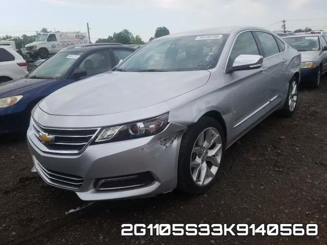 2G1105S33K9140568 фото 3