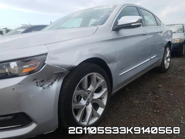 2G1105S33K9140568 фото 10