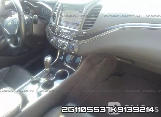 2G1105S37K9139214 фото 6