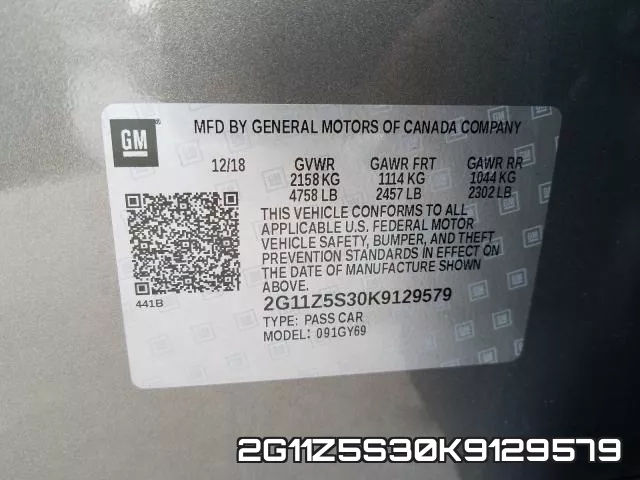 2G11Z5S30K9129579 фото 2