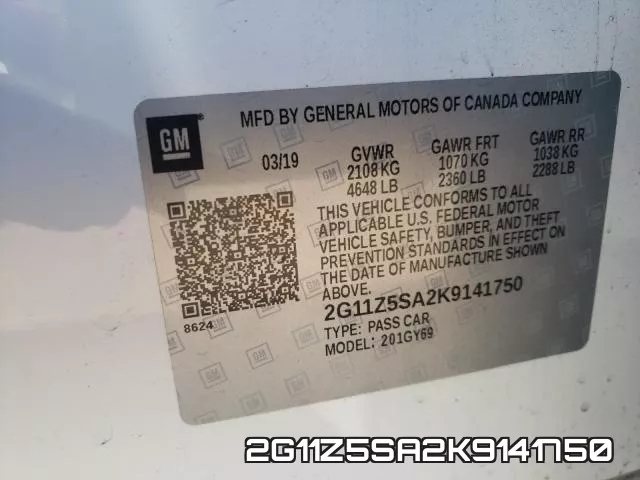 2G11Z5SA2K9141750 фото 2