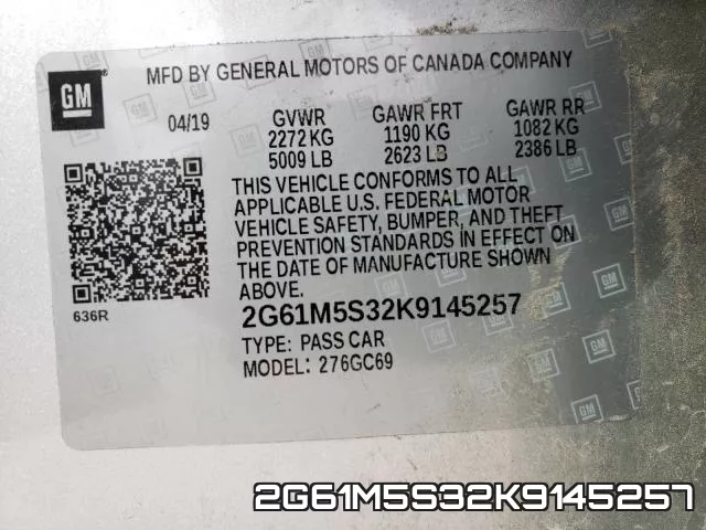 2G61M5S32K9145257 фото 2