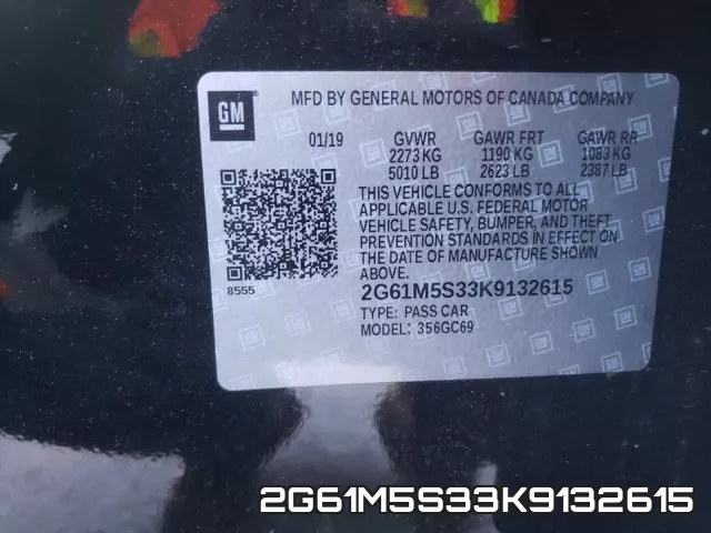 2G61M5S33K9132615 фото 2