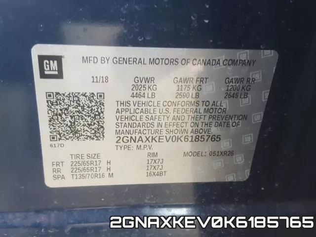 2GNAXKEV0K6185765 фото 2