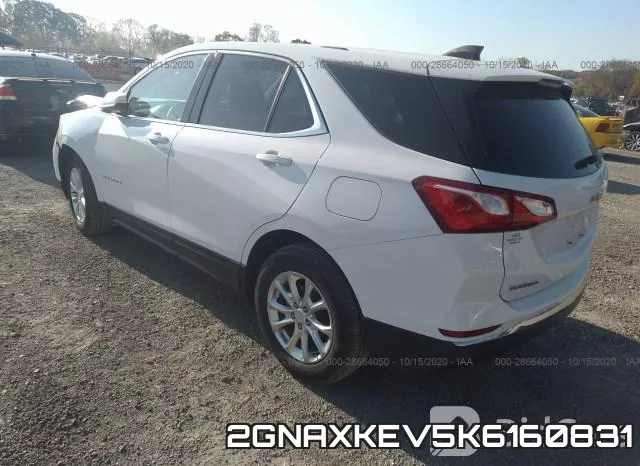 2GNAXKEV5K6160831 фото 4