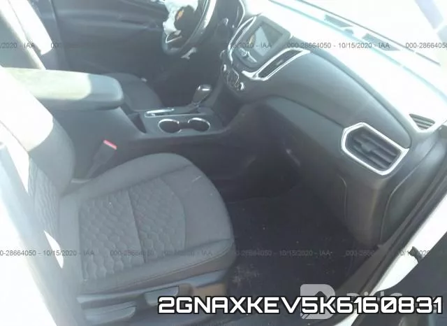 2GNAXKEV5K6160831 фото 6