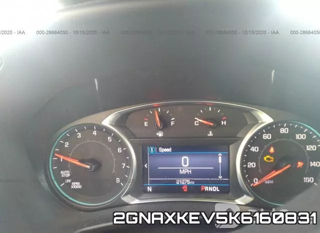 2GNAXKEV5K6160831 фото 8