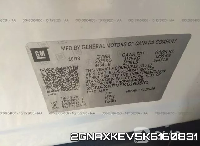 2GNAXKEV5K6160831 фото 10