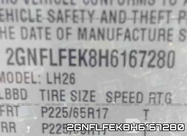 2GNFLFEK8H6167280 фото 10