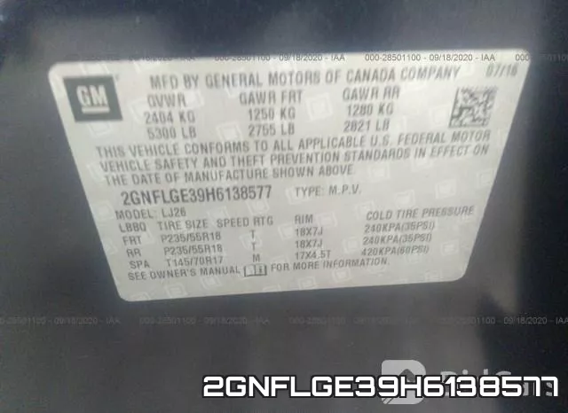 2GNFLGE39H6138577 фото 10