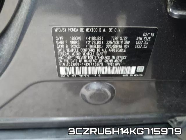3CZRU6H14KG715979 фото 2