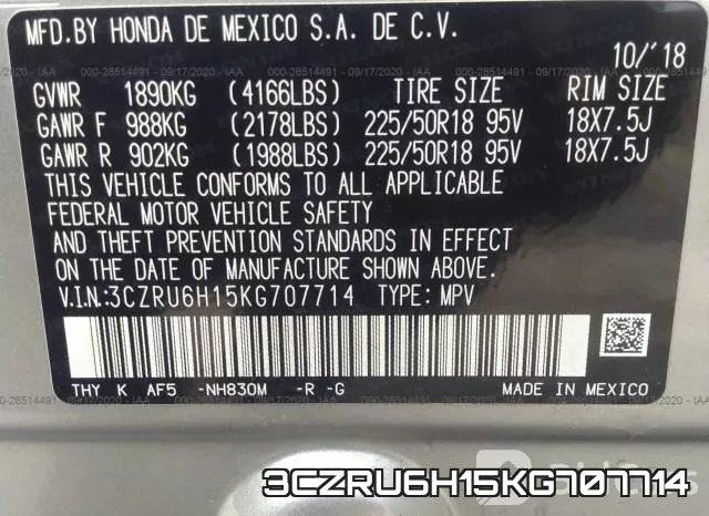 3CZRU6H15KG707714 фото 10