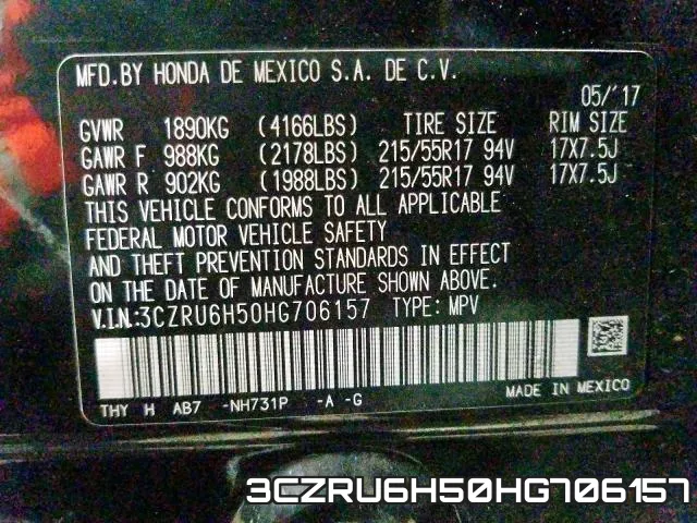3CZRU6H50HG706157 фото 2