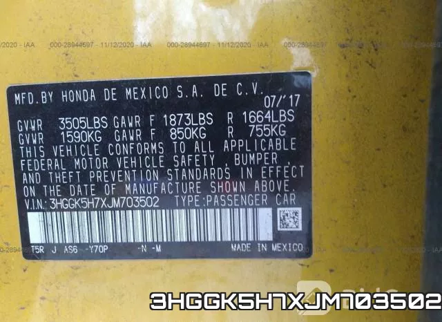 3HGGK5H7XJM703502 фото 10