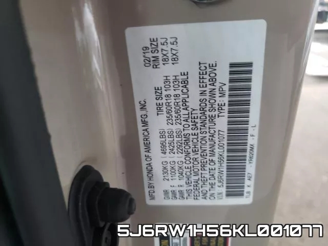 5J6RW1H56KL001077 фото 2