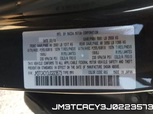 JM3TCACY3J0223573 фото 2