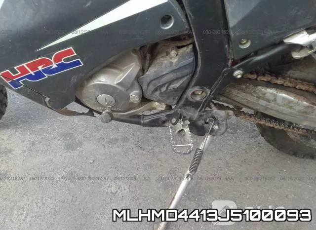 MLHMD4413J5100093 фото 10