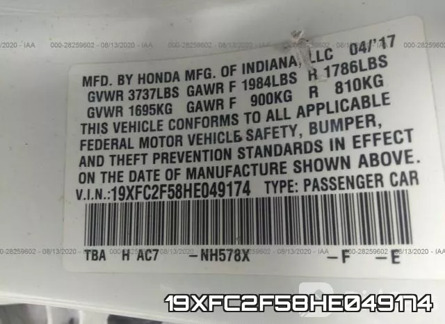 19XFC2F58HE049174 фото 10