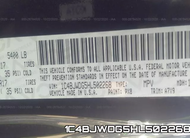 1C4BJWDG5HL502268 фото 10