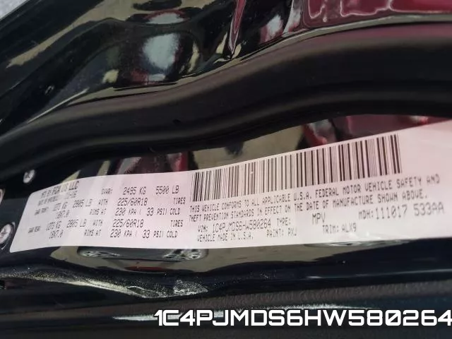 1C4PJMDS6HW580264 фото 2