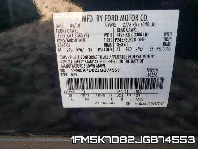 1FM5K7D82JGB74553 фото 2