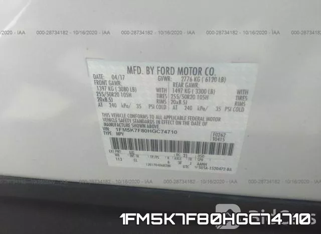 1FM5K7F80HGC74710 фото 10
