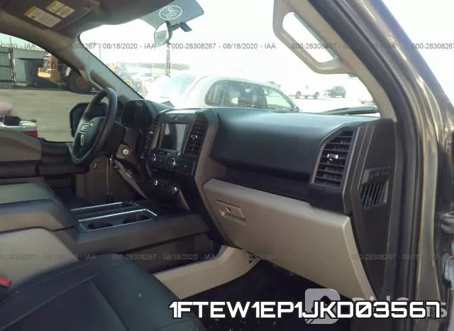 1FTEW1EP1JKD03567 фото 6