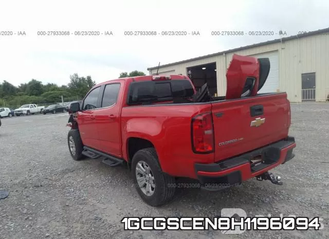 1GCGSCEN8H1196094 фото 4