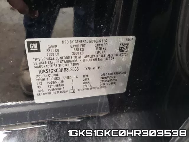 1GKS1GKC0HR303538 фото 2