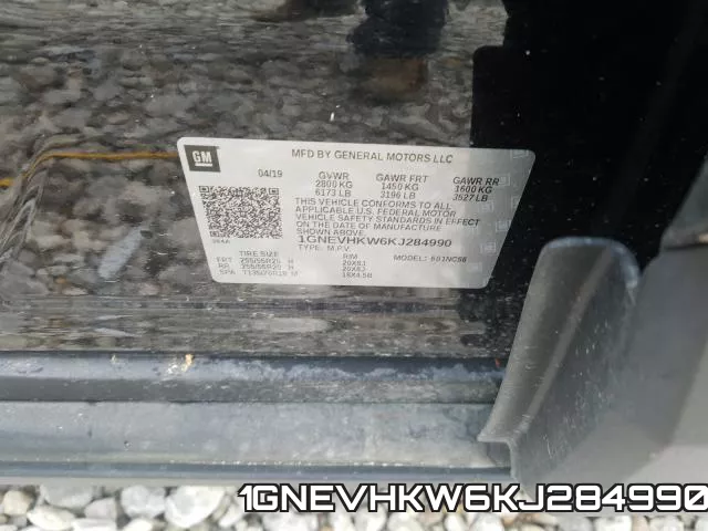1GNEVHKW6KJ284990 фото 2