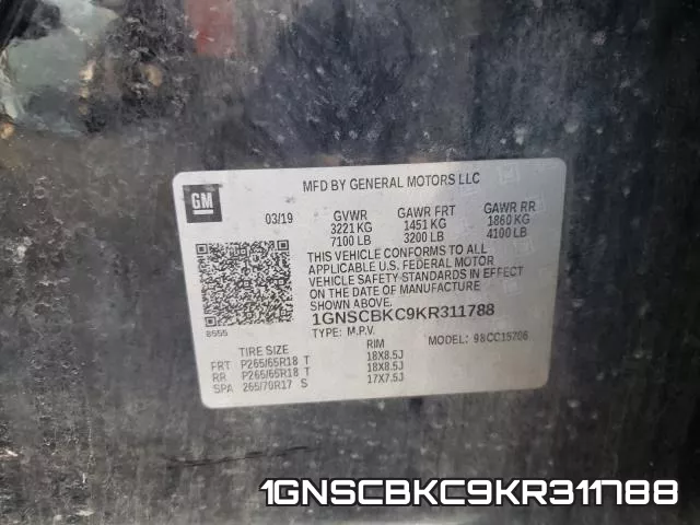 1GNSCBKC9KR311788 фото 2