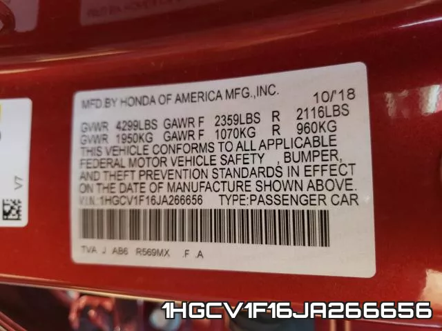 1HGCV1F16JA266656 фото 2
