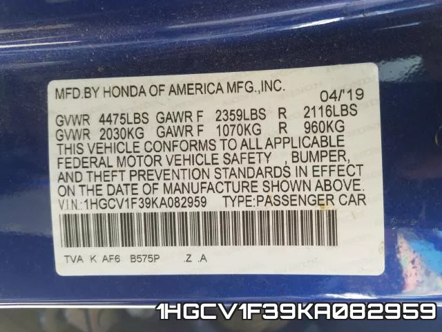 1HGCV1F39KA082959 фото 2