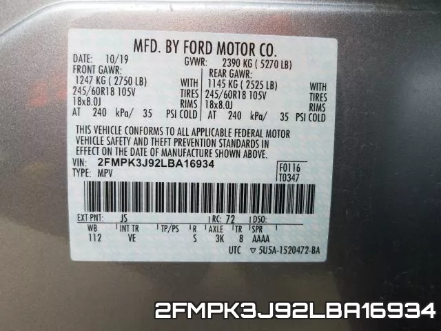 2FMPK3J92LBA16934 фото 2