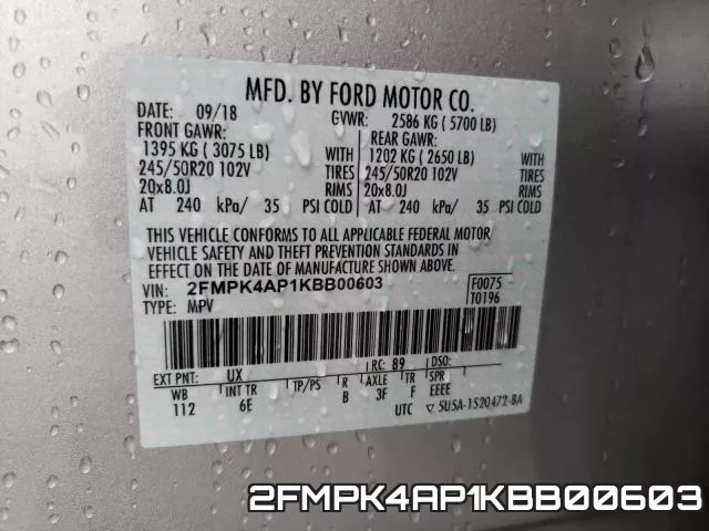 2FMPK4AP1KBB00603 фото 2