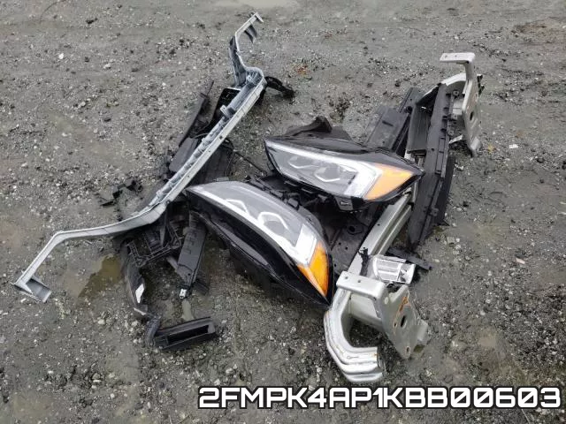 2FMPK4AP1KBB00603 фото 10