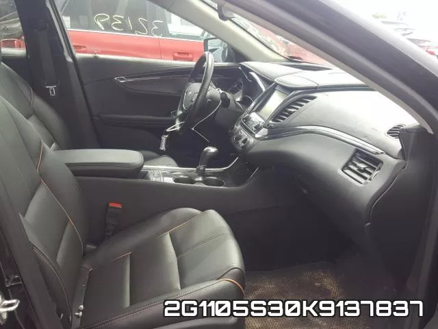 2G1105S30K9137837 фото 6