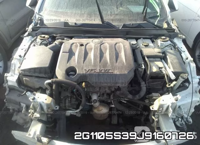 2G1105S39J9160726 фото 2