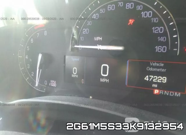 2G61M5S33K9132954 фото 7