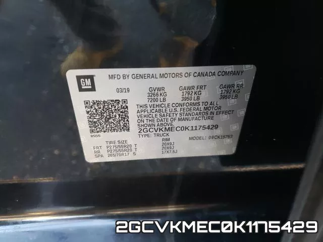 2GCVKMEC0K1175429 фото 2