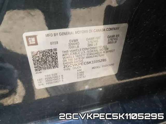 2GCVKPEC5K1105295 фото 2