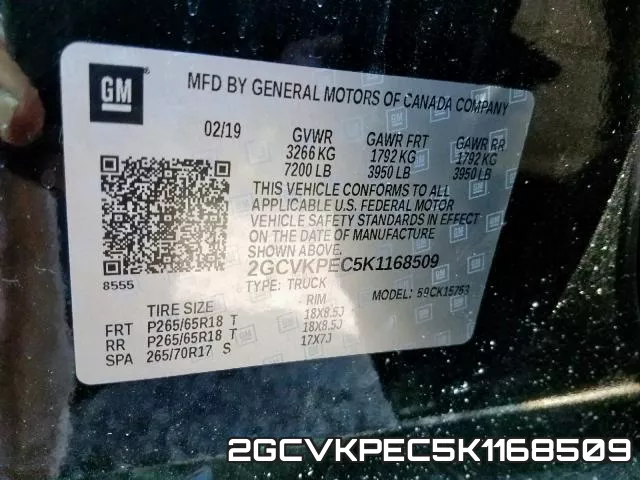 2GCVKPEC5K1168509 фото 2