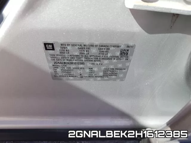 2GNALBEK2H1612385 фото 2