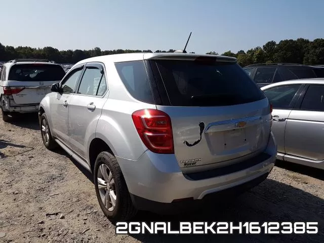 2GNALBEK2H1612385 фото 4