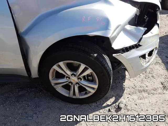 2GNALBEK2H1612385 фото 10