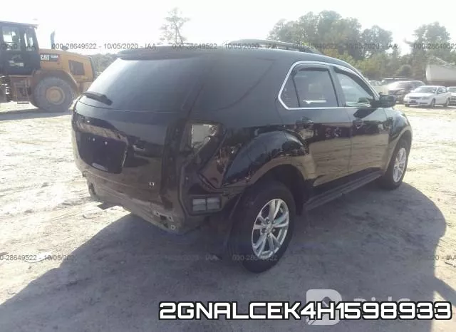2GNALCEK4H1598933 фото 5