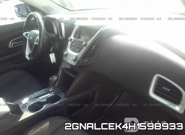 2GNALCEK4H1598933 фото 6